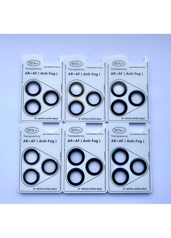 Лінзи на камеру для 16 PRO MAX захисне скло AR + AF айфон комплект 3 шт camera lens Gold No Brand (369137184)