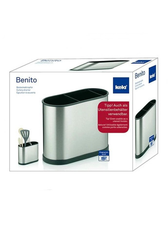 Підставка для кухонних аксесуарів Benito 11668 22х18х10 см Kela (335716113)