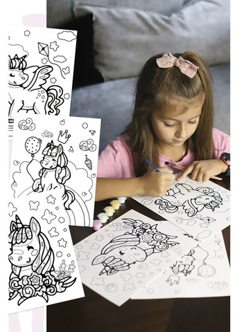 Розмальовка для дітей "Пригоди єдинорогів" колір різнокольоровий ЦБ-00288498 Brushme (369842343)