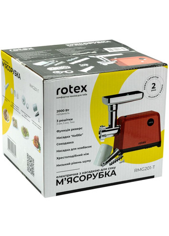 Мясорубка RMG201T Rotex (306528343)