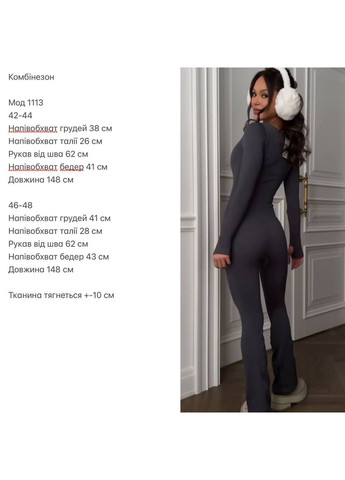 Женский комбинезон Osoblyva комбинезон-брюки чёрный