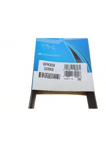 Ремінь генератора Dayco (360496993)