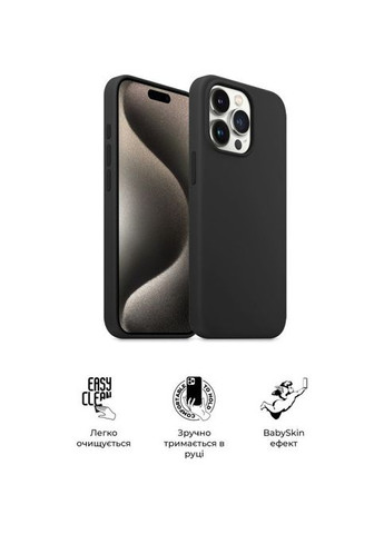 Чехол для мобильного телефона (ARM70528) ArmorStandart ICON2 Case Apple iPhone 15 Pro Max Black (326592644)