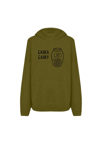 Худі з принтом "Банка банку" (10293982223) ТiШОТКА (365244846)