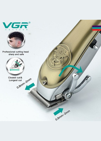 Машинка профессиональная беспроводная для стрижения волос V658 Pro+4 VGR (312486097)