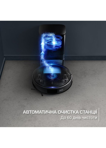 Роботпылесос RR91D5WH Rowenta (316426991)