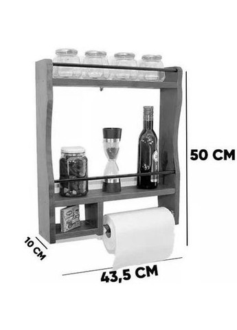 Тримач для паперових рушників з дерева Ботаніт савоярді (ДКП-010515) No Brand (327860621)