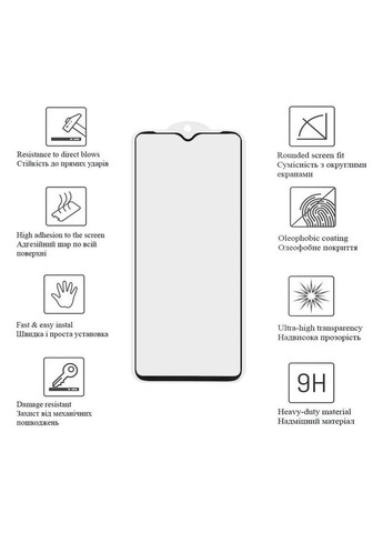 Скло захисне Samsung Galaxy A14 Black Frame A+ (m481031) Drobak Samsung Galaxy A14 Black Frame A+ (717195) (367064226)