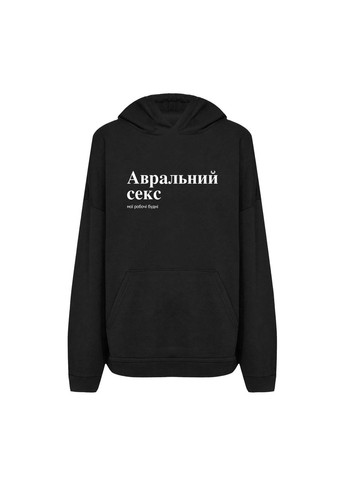 Худі з принтом "Авральний секс" (10176435583) ТiШОТКА (365244866)