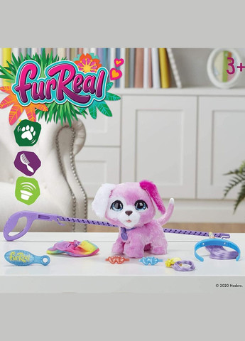 Інтерактивна іграшка Furreal Glamalots Pet Гламурне щеня на повідку (F15445L0) Hasbro (342123103)
