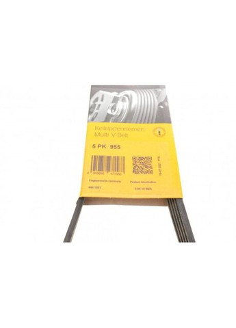 Ремень поликлиновой (Пр-во) 5PK955 C.I.U ContiTech (366206749)