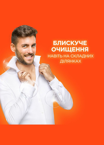 Пральний порошок для ручного прання Аква Пудра Альпійська Свіжість, 300 г Tide (307061026)