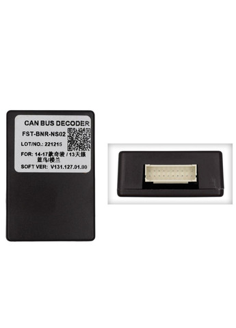 Штатна магнітола серії Q1 під Nissan X-Trail, Qashqai, Rogue 2013-2017 Automatic air conditioning (F1) QIV (346504299)