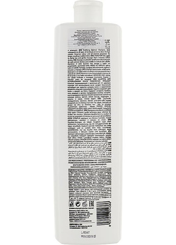 Шампунь для использования после технических процедур Ambition Tech Alcalino Preparatore Shampoo 1000ml (949344-66505) Shot (368611430)