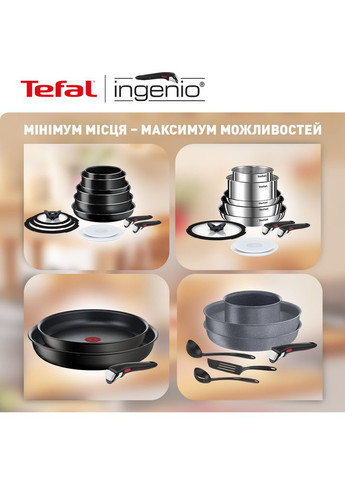 Фітинги для каналізаційних труб Tefal (368590933)