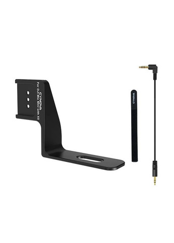 Крепление для DJI Mic Mini на X5 невидимо Cynova C-X5-CS03 Insta360 (353691079)