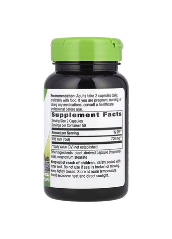 Натуральна добавка Wild Yam Root, 100 вегакапсул Nature's Way (324420999)