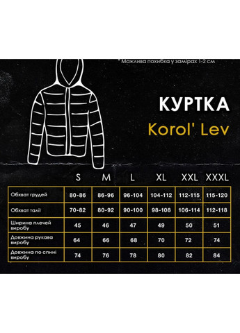 Темно-синя демісезонна чоловіча куртка soft shell на мікрофлісі Vakko