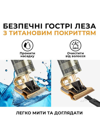 Тример RHC293-T Navigator Rotex (314765990)