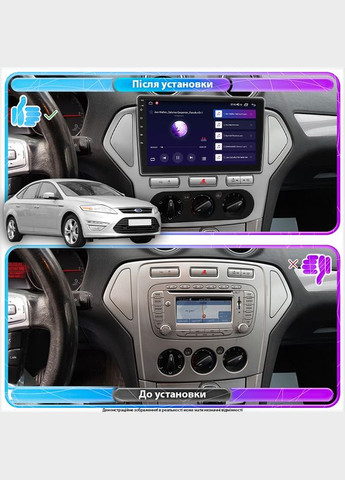 Штатна магнітола для Ford Mondeo IV 2006-2010 екран 10" 4/64Gb 4G Wi-Fi GPS Top 7 шт. Lesko (336194907)