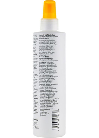 Спрей-кондиционер для детей Kids Taming Spray 250ml (33983-97201) Paul Mitchell (368652998)