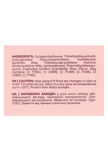 Помада для губ матовая Match BG740, 010 Nude Flirt Bogenia (366038436)