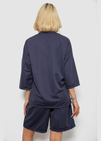 Костюм жіночий однотонний, колір темно-синій, 238R116-2 Ambra (338792059)