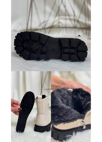 Зимние ботинки детские бежевые Леопард