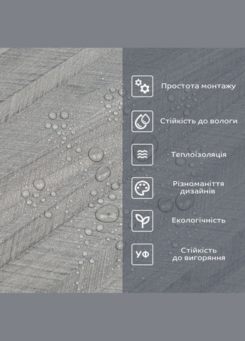 Самоклеящаяся виниловая плитка в рулоне 0,6*3m*2мм Мат SW-00002027 Sticker Wall (327088717)