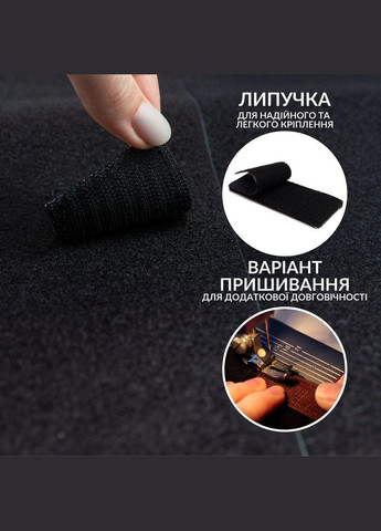 Набір з 2 шевронів з липучкою Звання ВСУ Капітан 5х10 см, вишитий патч у піксельному камуфляжі IDEIA (313595053)