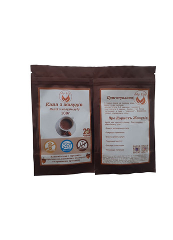 Кофе, квас з жолудів дубу, Кофе из желудей дуба 1000г No Brand (344585372)