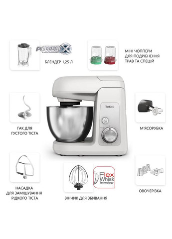 Кухонная машина QB525B38 Tefal (306708715)