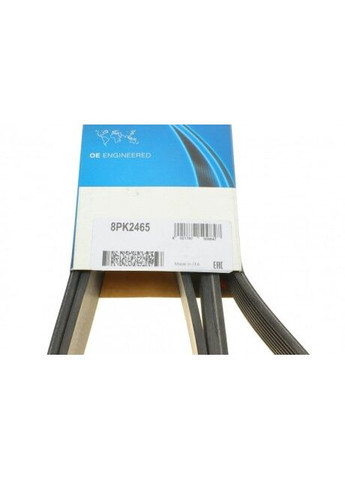 Ремень генератора поликлиновый 8PK2465 Dayco (345787727)