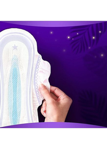 Гигиенические прокладки размер 4, 5 шт. Platinum Secure Night 5шт (1203665-136871) Always (368625643)