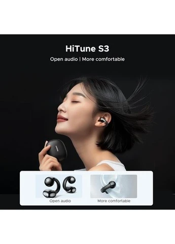 Бездротові навушники TWS WS209 HiTune S3 True Wireless, ENC, IPX5, Ugreen (402932415)