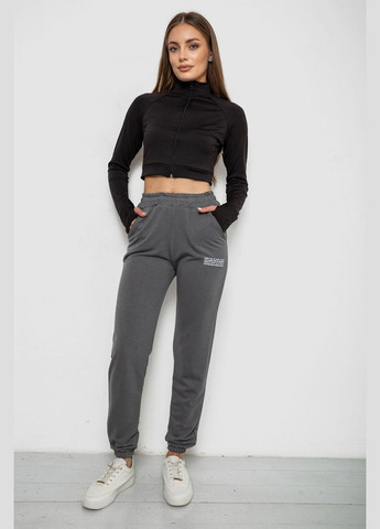 Спортивные штаны женские Apex 238R5052 (340462392)