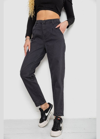 Джинси жіночі MOM 244R1222 MISS AURA - (325220423)