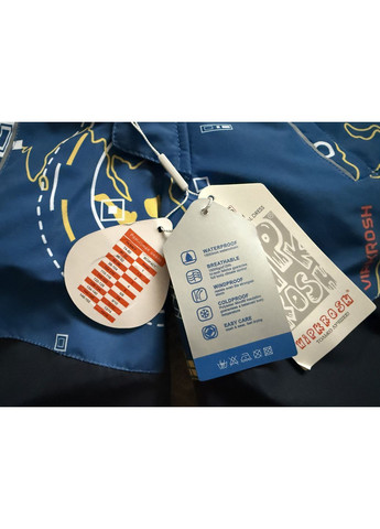 Дитячий зимовий суцільний термо комбінезон на хлопчика 98-116 No Brand (369735395)