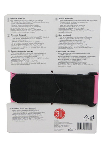 Сумка на руку Crivit рожева No Brand (361156617)