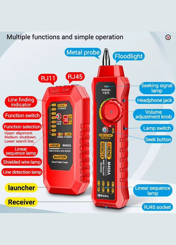 Кабельний тестер M469A, трасошукач, кабель трекер Aneng (341325805)