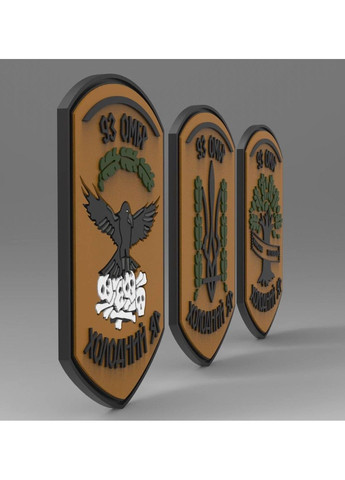 Патч “Ворон” 93 M-GEAR (337989565)