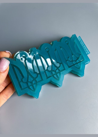 Молд 3в1 класичний герб України 64*40*5 мм з отвором для брелоків магнітів силіконова форма молд для епоксидної смоли No Brand (370566906)