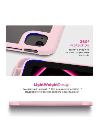 Чохол до планшета (ARM85540) ArmorStandart Y-Type PEN Xiaomi Pad 7 / 7 Pro Pink (366702384)