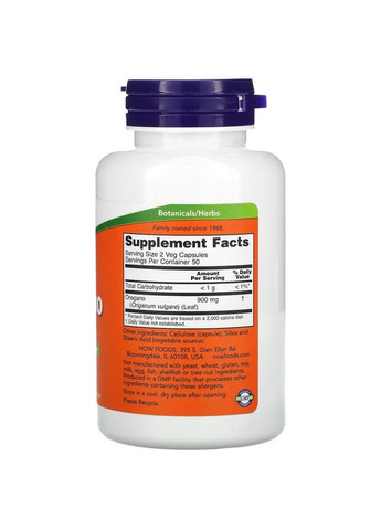 Натуральна добавка Oregano 450 mg, 100 вегакапсул Now (334706305)