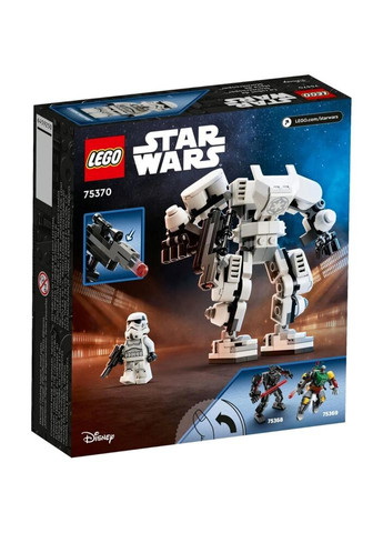 Конструктор Star Wars Робот Штурмовика 138 деталей (75370) Lego (281425587)