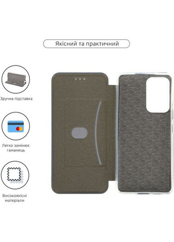 Чехол для мобильного телефона (ARM60894) ArmorStandart G-Case Samsung A53 5G (A536) Blue (326588278)