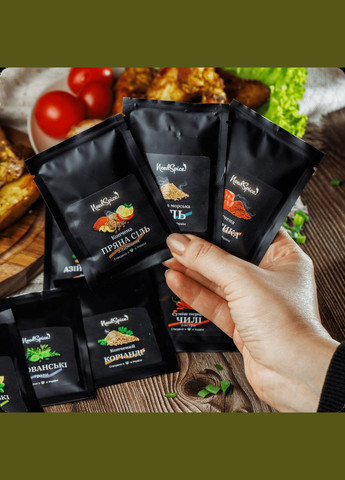 Дегустационный Сет Крафтовых Специй "Знакомство с ™" NeedSpice (298573859)
