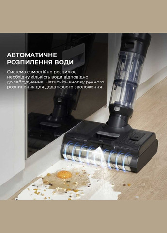 Аккумуляторный моющий пылесос HW11 Pro Max JIMMY (351559915)