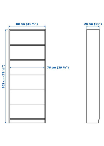 Стелаж білий 8028202 см IKEA (272150102)
