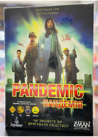 Настольная игра Пандемия (Pandemic) Ігромаг (307499949)